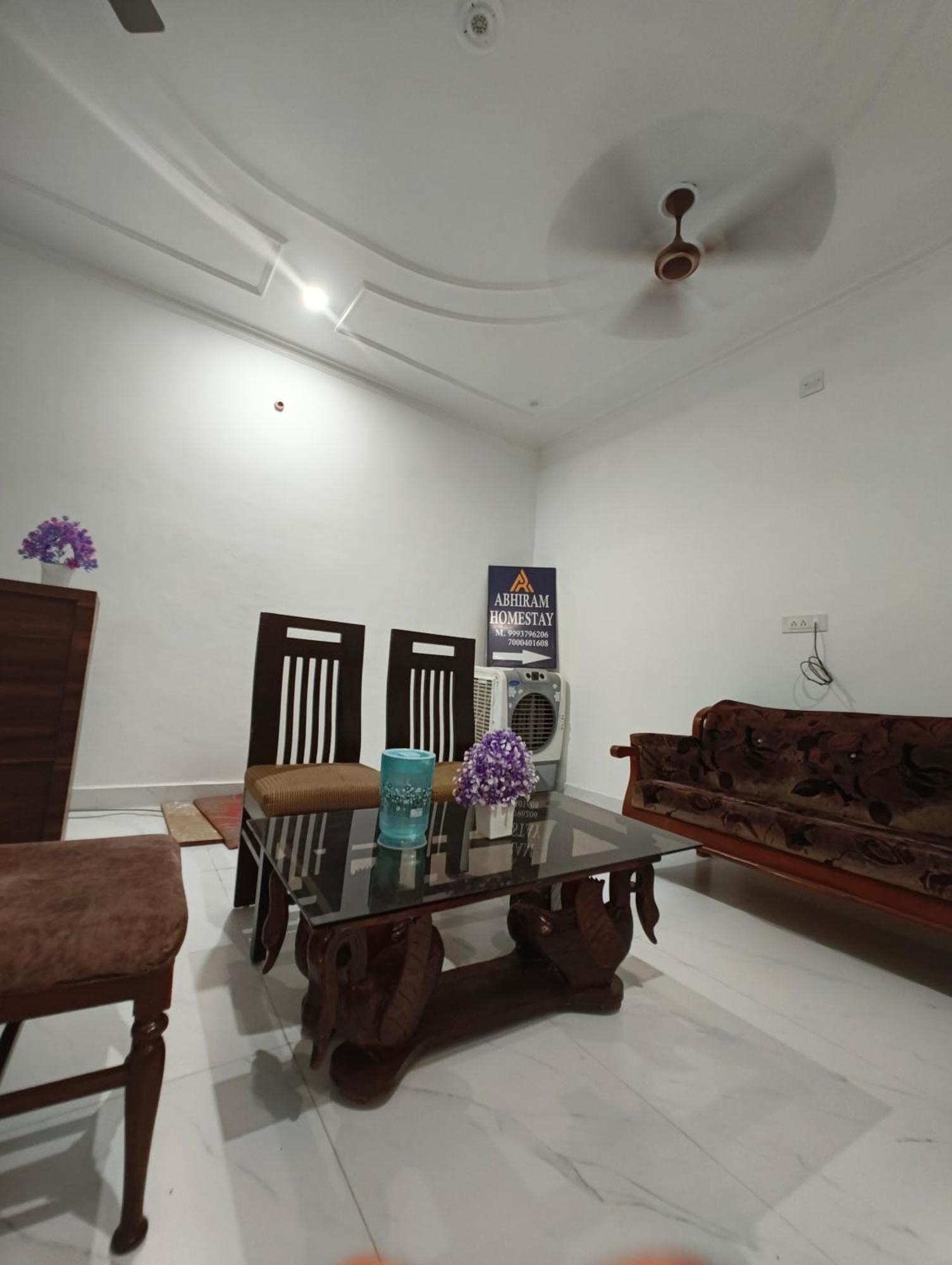Abhiram Homestay Khajurāho Dış mekan fotoğraf